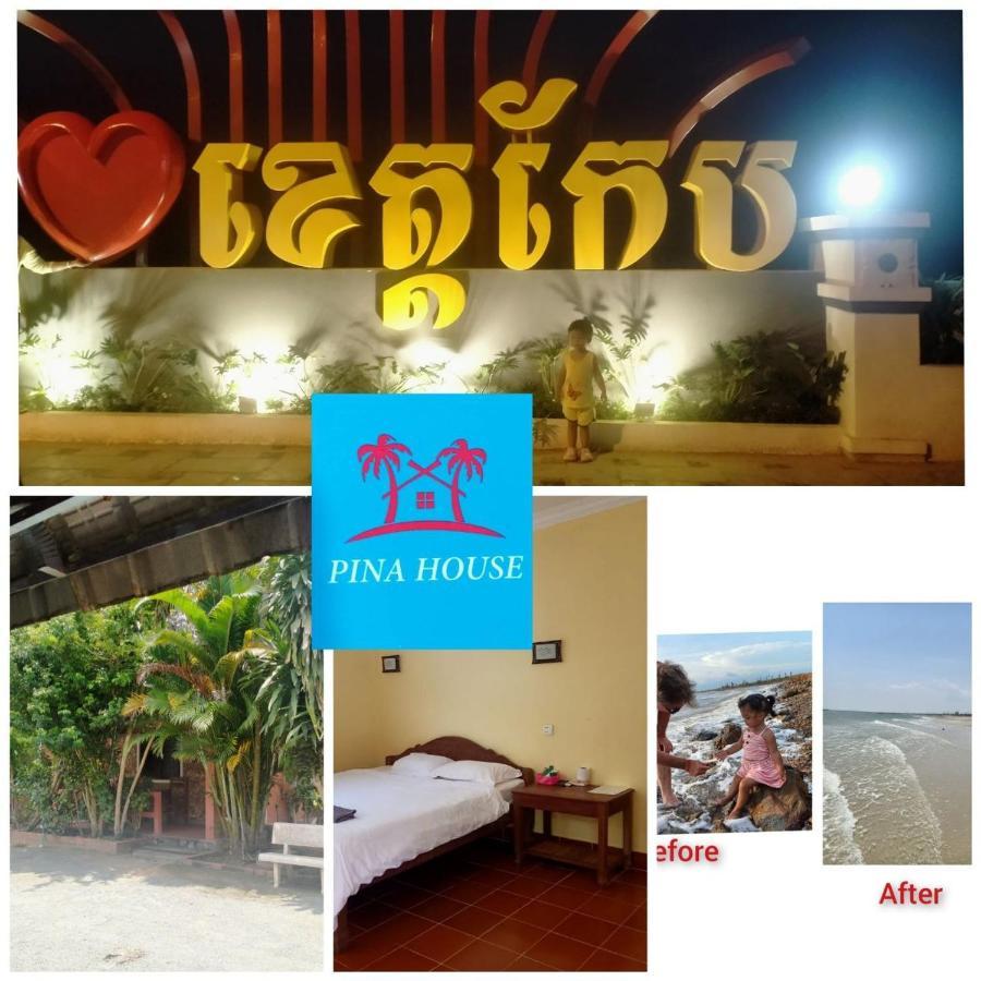 Hotel Pina House à Kep Extérieur photo